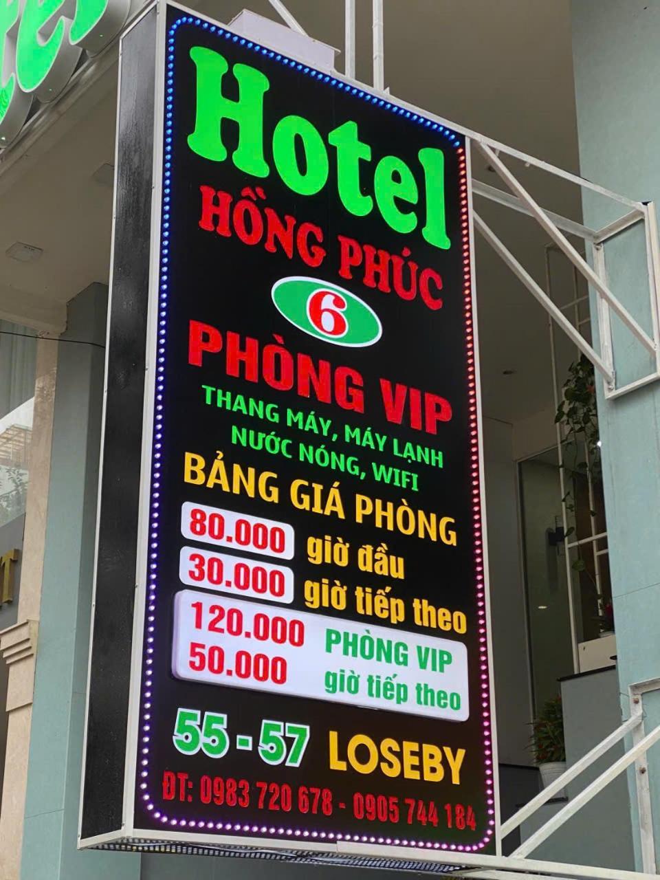Hong Phuc 6 Hotel Da Nang Exterior foto